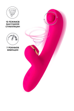 Розовый вибратор-кролик со стимулирующим шариком Rolli - 22 см.