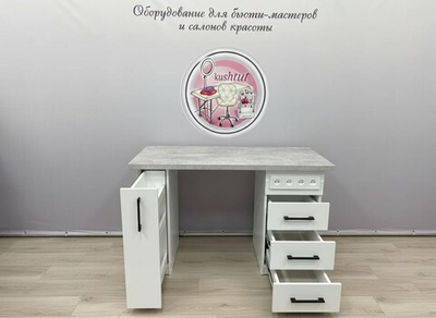 Маникюрный стол с розетками и бутылочницей (слева)