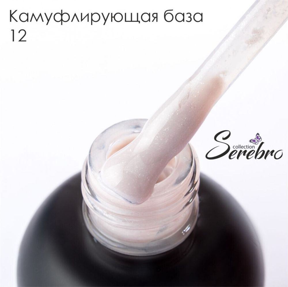 База каучуковая густая c шиммером №12 Serebro, 20 мл