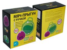 Мяч - прыгун с ручкой. Диаметр - 55 cм: B 055 Н  (Голубой)