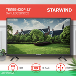 Телевизор LED Starwind 32" SW-LED32BG202