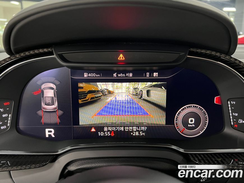 Audi R8 (4S) 5.2 V10 Performance Coupe (01.2022)