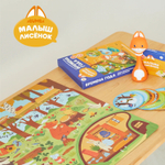 Набор Abumba для игры и обучения «Времена года» (карты, карточки)