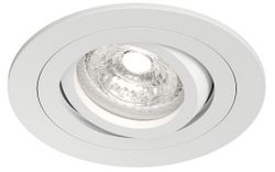 Встраиваемый светильник Denkirs HYDRO DK2110-WH