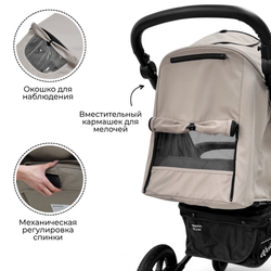 Прогулочная коляска BubaGO Model ONE