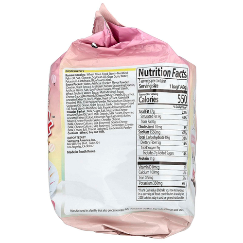 Buldak, Buldak ™, жареный рамэн, пряная курица, карбонара с кремом, 5 пакетиков по 140 г (4,93 унции)