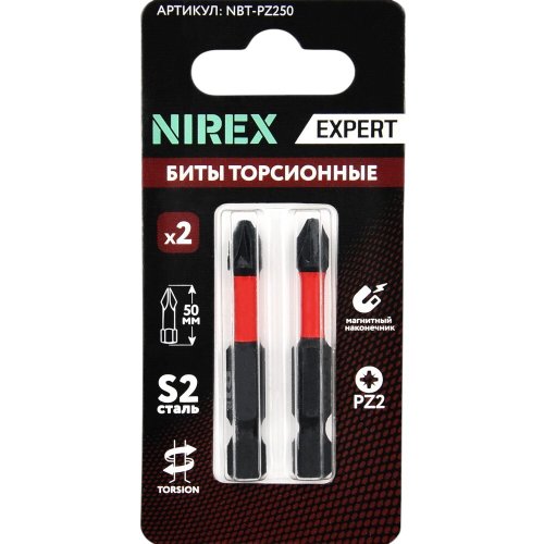 Набор бит NIREX Expert Torsion PZ 2*50мм из 2 шт NBT-PZ250