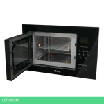 Микроволновая печь Korting KMI 827 GN