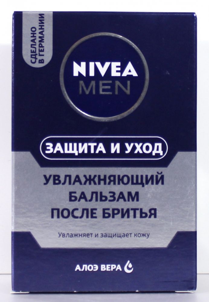 Nivea бальзам после бритья Защита и Уход Увлажняющий