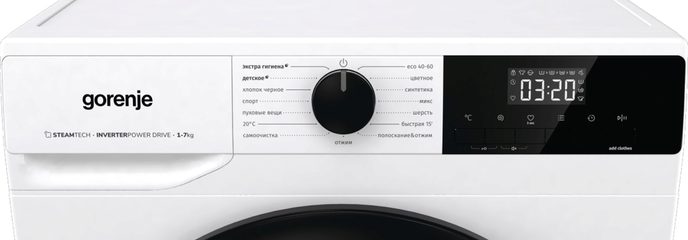 Стиральная машина Gorenje W1NHEI72SAS