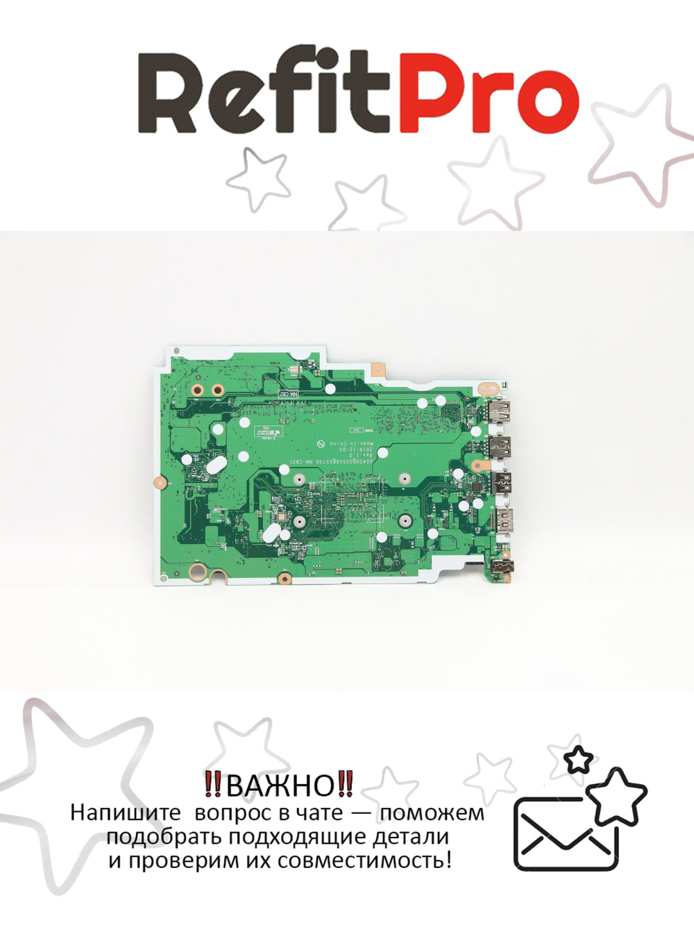 Материнская плата для ноутбука Lenovo IdeaPad 3 15ADA05 L81W1 NOK R3-3250U UMA 4G NT(5B20S44267), оригинал