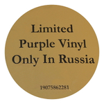 Dschinghis Khan / Moskau - Best Of (Exclusive In Russia)(Coloured Vinyl)(LP)