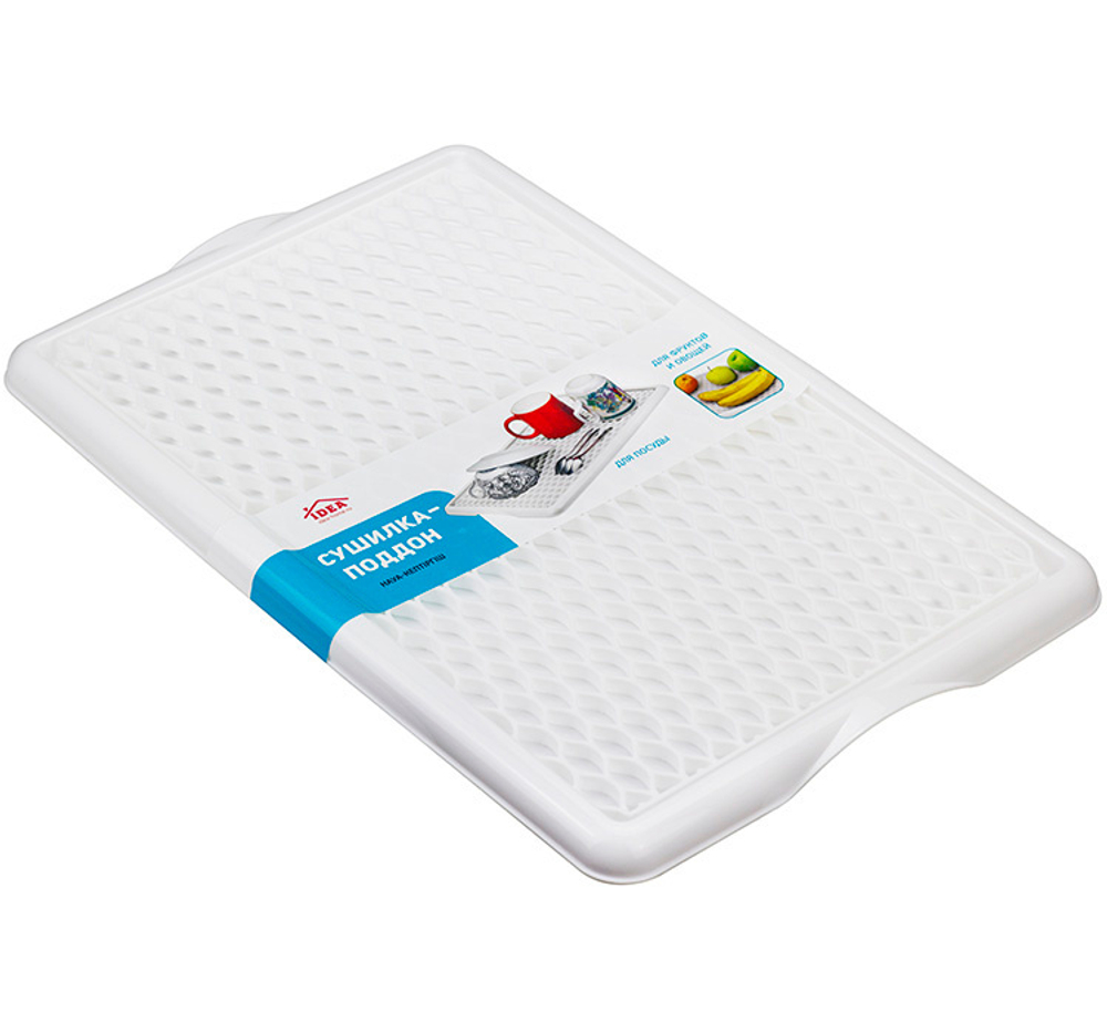 Сушилка - поддон М1176