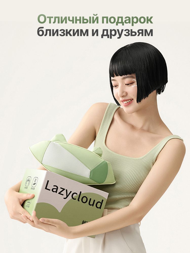 Вибромассажер для плеч и шеи DFC LAZYCLOUD, зеленый