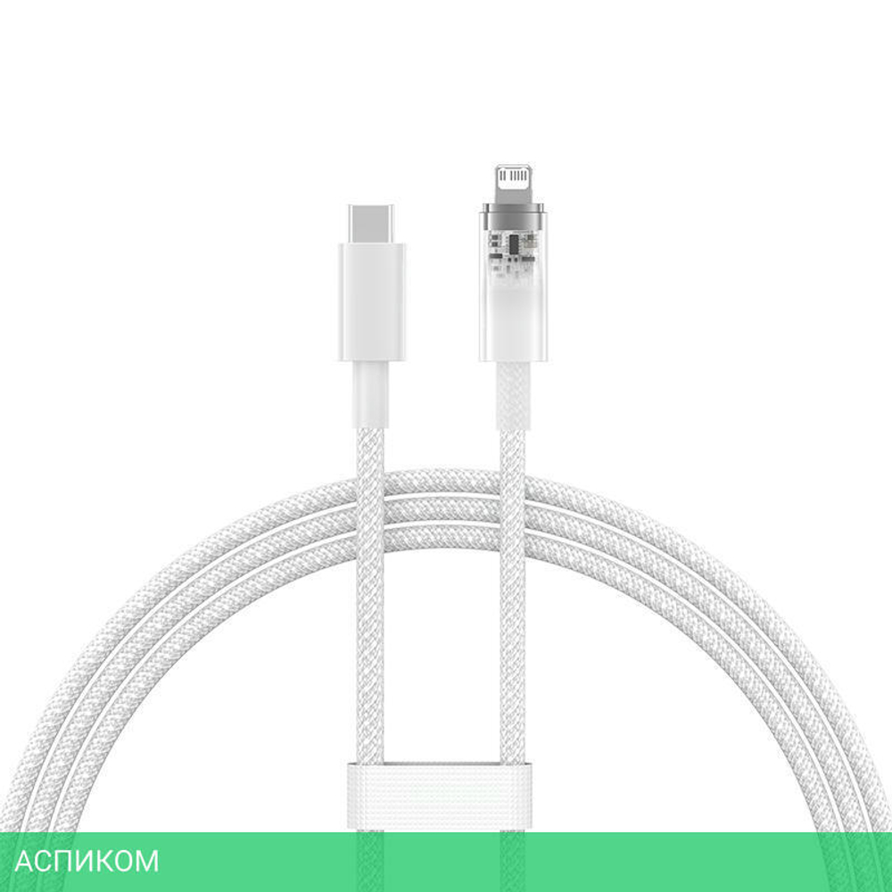 Кабель Baseus Explorer 1m White (CATS010202)