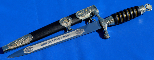 Кортик ВДВ наградной • ВДВ Генеральский • ВДВ Парадный