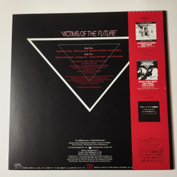 Винтажная виниловая пластинка LP Gary Moore Victims Of The Future (Japan 1984) (Obi) Empty Rooms