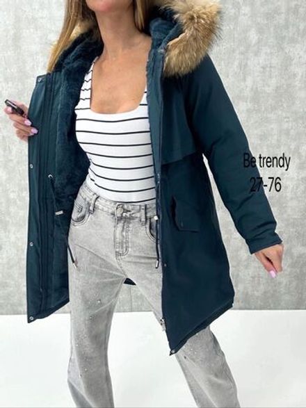 Куртка 7366465 Fabrika