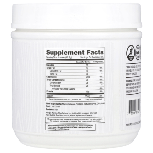 Martha Stewart Wellness, Морской оздоровительный коллаген, лимон, 432,5 г (15,27 унции)