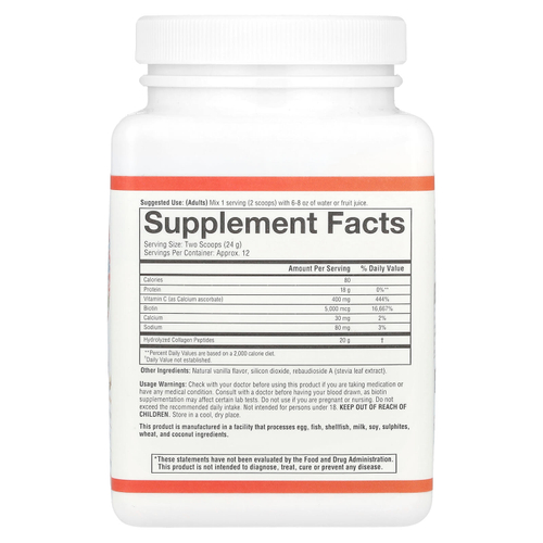 Youtheory, Коллагеновый порошок, ваниль, 283,5 г (10 унций)