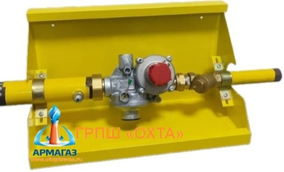 Шкафной газораспределительный пункт ГРПШ ОХТА-RF-10-1-ПЛ-Ф (желтый)