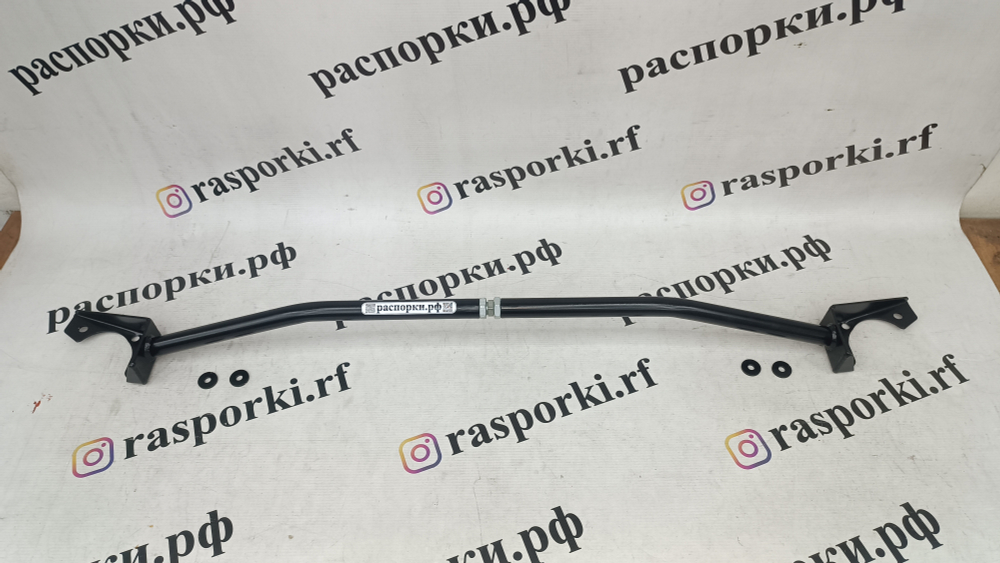 Распорка передних стоек (регулируемая) Hyundai Verna 3, Kia Rio 2