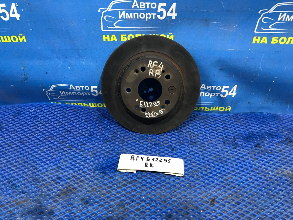 Диск тормозной задний Honda STEPWGN 2001-2005