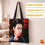 Сумка шоппер с принтом BTS