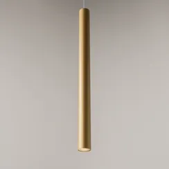 Подвесной светильник Про База / Pro Base 3000-4000К 6Вт Maytoni mod159pl-l6gk