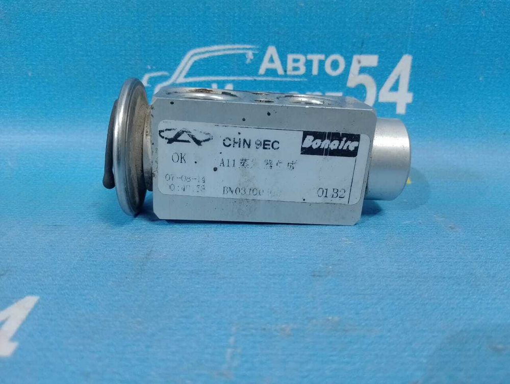 Клапан кондиционера CHERY AMULET A15 2007