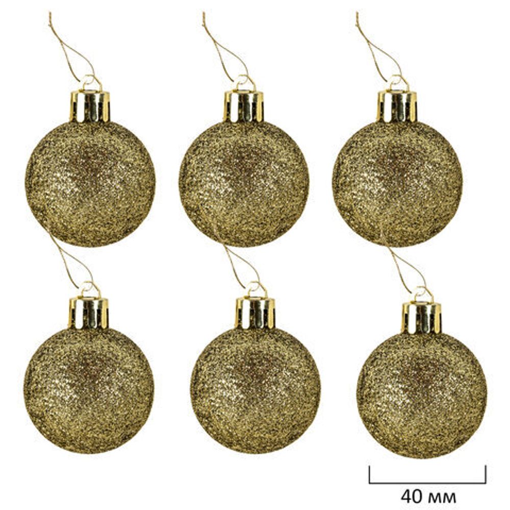 Шары новогодние ёлочные "Black&Gold", НАБОР 130 предметов, черный/золото, пластик, ЗОЛОТАЯ СКАЗКА, 592183