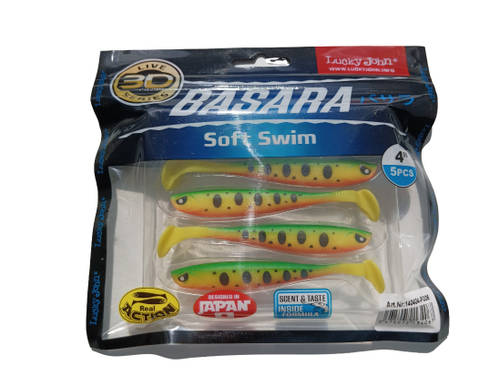 Съедобная силиконовая приманка виброхвост,BASARA SOFT SWIM 12,70см., PG06-8, 4шт.