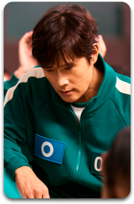 Карта #1250 / Lee Byunghun