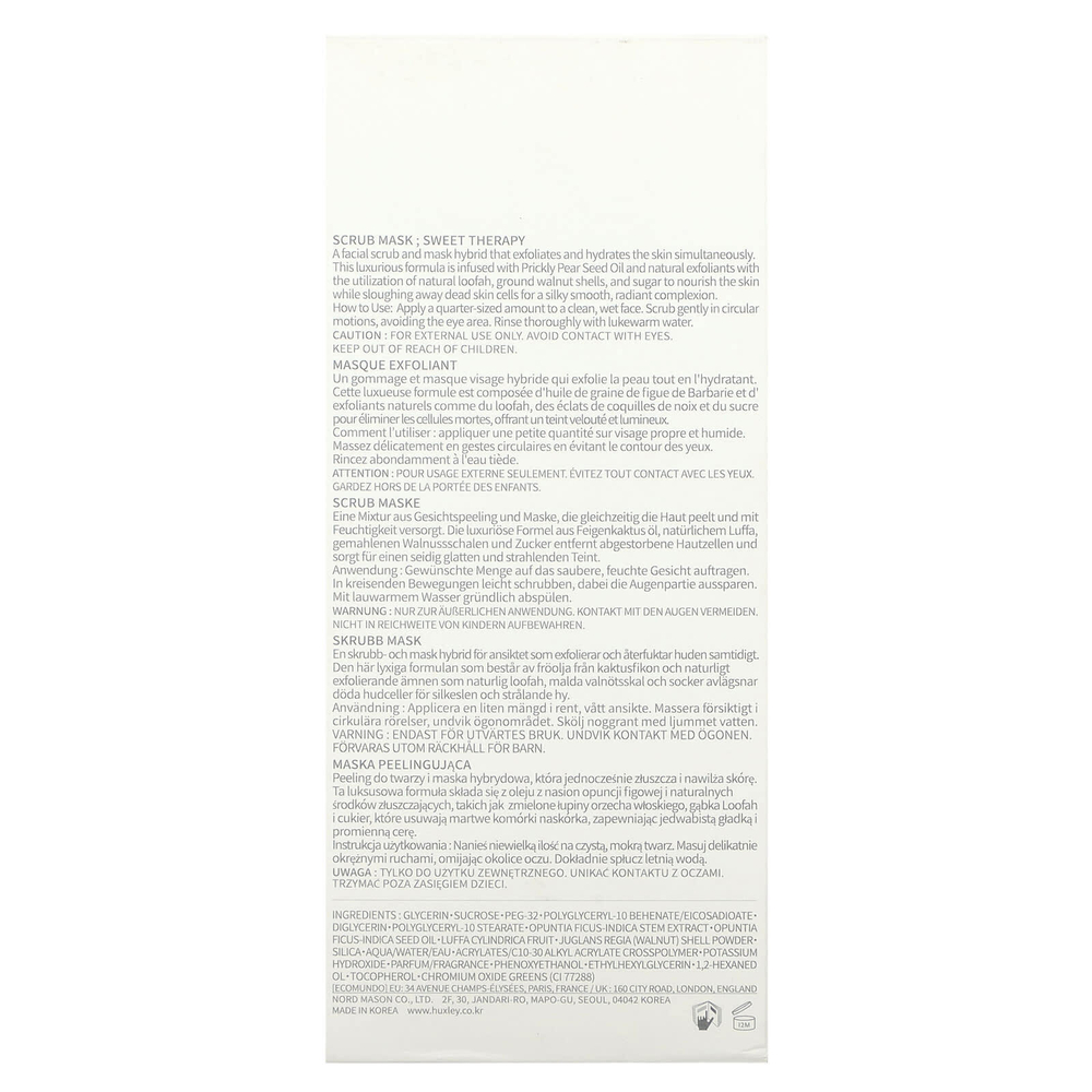 Huxley, Secret of Sahara, косметическая маска-скраб, Sweet Therapy, 120 г (4,23 унции)