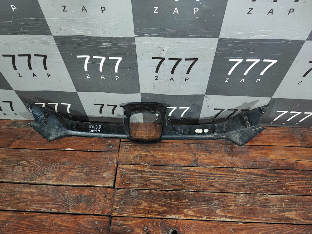 Накладка решетки радиатора Honda CR-V 4 (RE, RM) 14-18 Б/У Оригинал 71122T1VE010