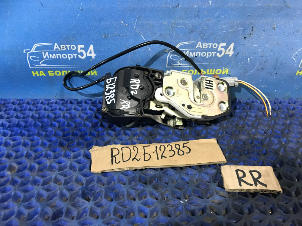 Замок двери задней правой Honda CR-V 1995-2001