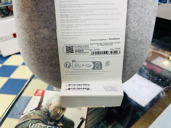 Защитный кейс Compact Carrying Case for Meta Quest 3/3S