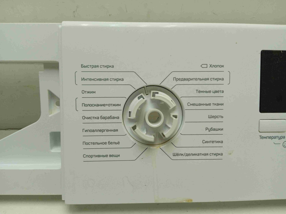 WM-F510STL/WW кт183 Лицевая панель для стиральной машины Dexp 3102310063 б/у