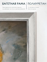 Картины на стену интерьерные на холсте 2 шт