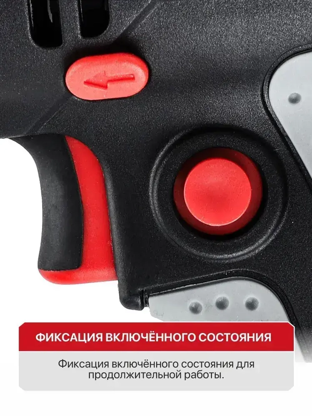 Шуруповерт сетевой P.I.T. PBM10-C1, 400Вт, 22Нм, от сети 220В