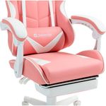 Кресло компьютерное DEFENDER "Irifi", 2 подушки, подставка для ног, экокожа, розовое/белое, 64042