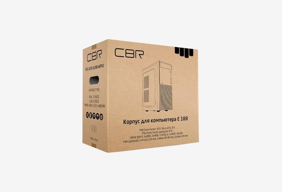 PCC-ATX-E188-USB31-USB22-WPSU_0826709110942