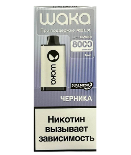 WAKA soPro DM8000i Черника 8000 затяжек 20мг Hard (2% Hard)
