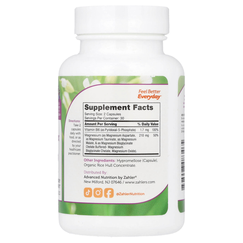 Zahler, Комплекс магния`` 60 капсул