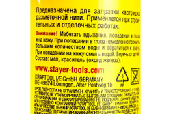 Красная краска для разметочных шнуров 50 г STAYER 0640-2_z01