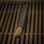 Чайная кисточка (Ян Ху Би)