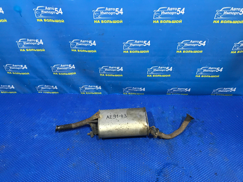 Глушитель/Задняя часть (бочка) TOYOTA SPRINTER 1990