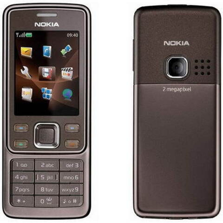Мобильный телефон Nokia 6300 Brown