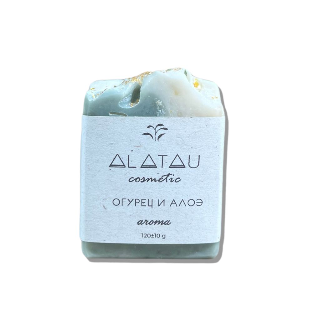 Мыло "Огурец и Алоэ" Aroma 120гр (Alatau Cosmetic)