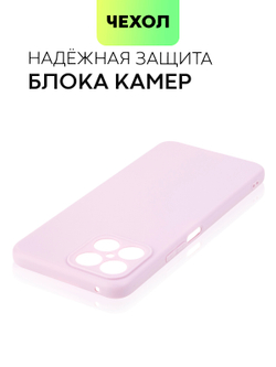 Чехол BROSCORP для Honor X8 оптом (арт. HW-HX8-COLOURFUL-PURPLE)